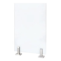 Gardex Vision Optimum